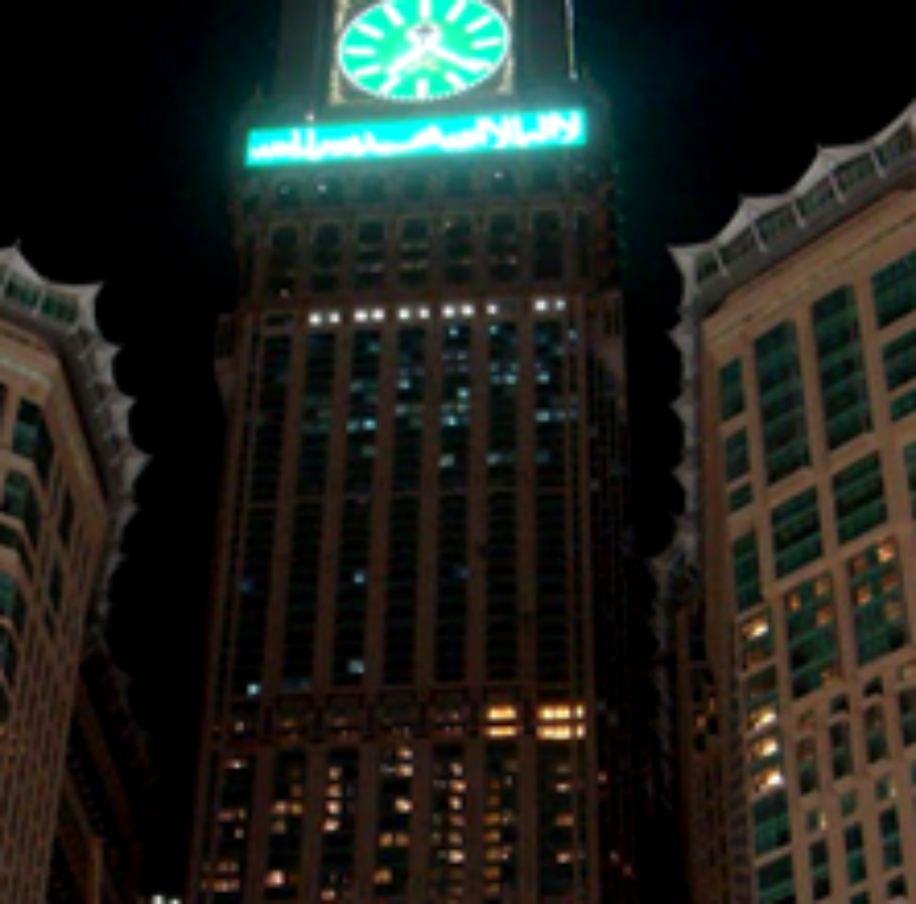 makkah