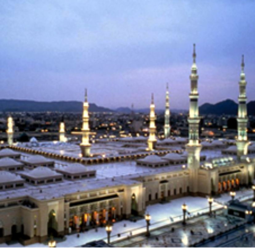 medinah